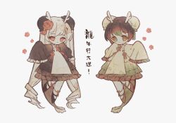  2girls absurdly_long_hair ankle_ribbon apron black_dress black_shoes bow brown_hair brown_shoes bun_cover chinese_clothes chinese_zodiac closed_mouth dot_mouth double_bun dragon_girl dragon_horns dragon_tail dress drill_hair floating flower frilled_dress frilled_sleeves frills green_dress green_eyes hair_bun hair_flower hair_ornament hair_ribbon hand_on_own_chin horns layered_dress leg_ribbon lolita_fashion long_hair low_drills maid multiple_girls naiguozi original pankou qi_lolita qi_maid red_bow red_eyes red_flower red_ribbon red_rose ribbon rose shoes short_hair sleeves_past_fingers sleeves_past_wrists tail twin_drills twintails very_long_hair white_apron white_background white_hair wide_sleeves year_of_the_dragon 