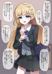  1girl bag blonde_hair breasts commentary_request confession highres large_breasts long_hair looking_at_viewer mahou_shoujo_no_majo_saiban open_mouth pleated_skirt rejection saeki_miria school_bag skirt solo spoilers sweatdrop talking uhouhogoriraman 