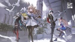  1boy 3girls absurdres animal_ears arcane_(arknights) arknights arknights:_endfield arm_behind_back arm_support armor artist_request asymmetrical_gloves bare_shoulders belt bird bird_ears bird_girl black_jacket black_pants black_pantyhose black_thighhighs blonde_hair blood blood_halo blue_dress blue_eyes braid breasts brown_hair camille_(arknights) cape claw_ring clothing_cutout commentary_request contrapposto copyright_logo copyright_notice crystal_earrings cuisses curled_horns demon_girl demon_horns demon_tail dove dress earrings elbow_gloves extra_ears facial_mark feet_out_of_frame floating_hair forehead_mark frilled_dress frills gloves gradient_hair greaves green_hair grey_hair half_up_braid halo halter_dress halterneck hand_on_own_shoulder head_wings heart_cutout heel_up high-waist_belt highres holding holding_wand holographic_monitor hood hood_down hooded_cape horns idol jacket jewelry light_rays liino_(arknights) liquid_halo logo long_hair looking_at_viewer medium_breasts mismatched_gloves motion_blur multicolored_gloves multicolored_hair multicolored_horns multiple_girls neck_tattoo off_shoulder official_art outdoors pants pantyhose parted_bangs parted_lips partially_fingerless_gloves pauldrons pelvic_curtain perlica_(arknights) pinstripe_jacket pinstripe_pattern pointy_ears ponytail quilted_jacket red_gloves red_streaks red_thighhighs short_hair shoulder_armor shrug_(clothing) single_elbow_glove single_pauldron sitting spiked_halo streaked_hair sweater tail tattoo thigh-highs thigh_strap turtleneck turtleneck_sweater two-sided_gloves two-tone_gloves two-tone_horns uneven_gloves vampire violet_eyes walkie-talkie wand white_dress white_jacket white_shrug wings 
