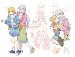  2girls aged_down ankle_socks bang_dream! bang_dream!_yumemita blonde_hair blue_jacket cardigan child denim denim_jacket denim_skirt full_body grey_hair hair_ornament hairclip highres hood hoodie jacket long_bangs long_hair long_skirt long_sleeves miyanaga_nonoka miyanaga_nonoka_(real) multiple_girls nakamachi_arale nakamachi_arale_(real) open_clothes open_jacket open_mouth petite pink_cardigan shoes simple_background skirt smile socks time_paradox white_hoodie white_socks yuull0716 