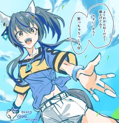  1girl animal_ears bead_bracelet beads blue_hair blue_shirt bracelet breasts brown_hair daitaku_helios_(fun_fun_party_night)_(umamusume) daitaku_helios_(umamusume) ear_covers facial_tattoo fang hair_ornament hairclip highres horse_ears horse_girl horse_tail jewelry long_hair looking_at_viewer multicolored_hair necklace open_mouth shirt shorts side_ponytail small_breasts smile solo speech_bubble star_(symbol) star_hair_ornament streaked_hair tail tattoo teeth tied_shirt uma_motiyodor umamusume white_shorts yellow_eyes 