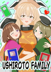  3girls :d ;d absurdres aqua_background black_hat blonde_hair blush brown_hair closed_mouth commentary_request constellation_print detached_sleeves dress green_dress green_eyes green_skirt hair_between_eyes hat heart height_difference highres hug long_hair long_sleeves looking_at_viewer matara_okina multiple_girls naomi-chan nishida_satono one_eye_closed open_mouth orange_sleeves orange_tabard outline pink_dress puffy_short_sleeves puffy_sleeves romaji_text short_sleeves skirt smile sun_print tabard tate_eboshi teeth teireida_mai touhou translation_request upper_teeth_only violet_eyes white_outline wide_sleeves yellow_eyes 