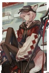 1girl animal_ears arknights black_choker black_hat black_pants black_shoes braid choker commentary ears_through_headwear grey_eyes hat hemorina highres hood hood_down hooded_jacket jacket long_sleeves looking_at_viewer material_growth official_alternate_costume oripathy_lesion_(arknights) pants parted_lips peaked_cap pink_hair pink_tail puffy_long_sleeves puffy_sleeves qr_code shoes short_hair sitting sleeves_past_wrists sneakers solo sussurro_(arknights) sussurro_(travel_freely)_(arknights) tail watermark white_tail 