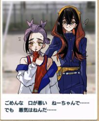  1boy 1girl bag black_hair blue_jacket blurry blurry_background blush brother_and_sister cakepop_iii carmine_(pokemon) crossed_bangs flying_sweatdrops gloves hair_between_eyes hairband hand_to_own_mouth jacket kieran_(pokemon) kono_toori_musuko_mo_hansei_shite_orimasu_node_(meme) long_hair long_sleeves looking_at_viewer meme mole mole_under_eye multicolored_hair off_shoulder open_clothes open_jacket orange_hairband pants pokemon pokemon_scarlet_and_violet puff_of_air purple_hair red_hair red_tank_top siblings smile sweat tank_top translation_request white_jacket 