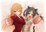  2girls animal_ears black_hair blue_eyes brown_hair bunny_ears cat_ears charlotte_e_yeager fang foreshortening francesca_lucchini green_eyes long_hair military military_uniform multiple_girls ryou_(shirotsumesou) strike_witches thumbs_up twintails uniform wink 
