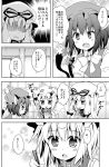  blowing bow cat&#039;s_tongue cat_ears cat_tail chen chopsticks comic cup_ramen eating fox_tail hair_bow highres monochrome multiple_tails no_eyes ramen rioshi shaded_face short_hair tail touhou translation_request yakumo_ran yakumo_yukari 