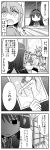  akemi_homura blackmail comic highres kamata_yuuya kaname_madoka long_hair mahou_shoujo_madoka_magica monochrome nude photo_(object) short_hair shower suds translated window 