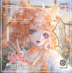  1girl aegyo_sal animal_ears bag blue_eyes blue_sky bow bow_choker bowtie cat_ears cat_girl chinese_commentary choker commentary_request day dress extra_ears eyelashes eyeshadow flower food food-themed_hair_ornament frilled_dress frilled_sleeves frills fruit greenhouse grey_eyeshadow hair_bun hair_ornament happy highres indoors light_blush light_rays lipstick long_sleeves looking_at_viewer makeup mandarin_orange medium_hair miao_xiaoxing nail_polish nostrils open_mouth orange_bow orange_bowtie orange_choker orange_dress orange_flower orange_hair orange_hair_ornament original pinafore_dress puffy_long_sleeves puffy_sleeves red_lips red_nails sample_watermark selfie shirt shoulder_bag single_side_bun single_stripe sky sleeveless sleeveless_dress smile solo speech_bubble strap striped_bow tongue too_many_watermarks translation_request tulip upper_body v viewfinder watermark white_bag white_shirt window 