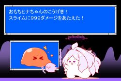  >_< :d ^^^ ahoge blue_archive blush closed_eyes colored_shadow commentary_request gameplay_mechanics grey_hair hair_ornament hairclip halo hina_(blue_archive) horns kurukurumagical long_hair shadow single_hair_intake slime_(creature) smile solo translation_request v-shaped_eyebrows very_long_hair violet_eyes xd 