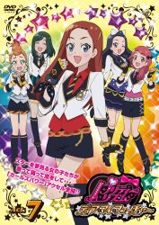  5girls :d ;d ^_^ absurdres belt belt_buckle black_bow black_hair black_shorts black_skirt blue_eyes bow brown_eyes brown_hair buckle chae_kyoung clenched_hands closed_eyes collared_shirt copyright_logo cover diagonal-striped_clothes diagonal-striped_necktie dvd_cover dvd_logo fingerless_gloves frilled_gloves frills full_body gloves green_hair grey_scrunchie hair_bow hairband highres hye_in_(pretty_rhythm) ice_skates jacket jae_eun_(pretty_rhythm) leg_up logo looking_at_viewer miniskirt multiple_girls necktie official_art one_eye_closed open_mouth pencil_skirt pink_hair pretty_rhythm pretty_rhythm_dear_my_future pretty_series red_shirt scrunchie shi_yoon shirt shorts skates skirt smile so_min_(pretty_rhythm) solo_focus sparkle standing standing_on_one_leg straight-on striped_clothes striped_necktie violet_eyes white_belt white_bow white_jacket white_shirt wrist_scrunchie yellow_hairband 