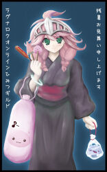  1girl 2000s_(style) alternate_costume bag bagged_fish black_border black_kimono blue_background blush border braid closed_mouth commentary_request cowboy_shot fish food green_eyes highres holding holding_bag japanese_clothes kasumi_nanase_(kasumi7se) kimono long_hair looking_at_viewer pink_hair popsicle poring ragnarok_online rune_(ragnarok_online) sausage smile solo translation_request twin_braids visor_(armor) watermelon_bar 