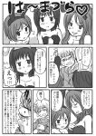  bunny_girl bunnysuit comic hamazura_shiage kinuhata_saiai mugino_shizuri nobuchi sweat takitsubo_rikou to_aru_majutsu_no_index translated 