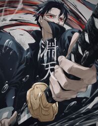  1boy absurdres black_coat black_hair coat endo_yohane enten_(sword) eye_trail happy_birthday highres holding holding_sword holding_weapon kagurabachi katana light_trail long_sleeves male_focus red_eyes rokuhira_chihiro scar scar_on_face sheath shirt short_hair solo sword unsheathing weapon 