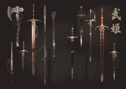  axe battle_axe black_background commentary_request dagger drop_shadow flail highres jun_(navigavi) knife no_humans original polearm rapier scabbard sheath sheathed short_sword spear sword swordbreaker_(weapon) translation_request weapon weapon_focus zweihander 
