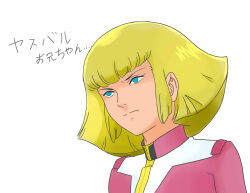  1girl absurdres assassinunt blonde_hair blue_eyes earth_federation gundam gundam_zz haman_karn high_collar highres jacket military_uniform mobile_suit_gundam pink_jacket sayla_mass solo upper_body white_background 