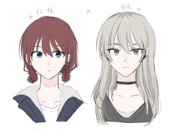  2girls black_choker black_shirt blue_eyes brown_hair choker closed_mouth commentary_request earclip girls_band_cry grcr_pometa1118 grey_eyes grey_hair heart highres iseri_nina kawaragi_momoka long_hair low_twintails multicolored_hair multiple_girls portrait roots_(hair) shirt short_hair short_twintails simple_background translated twintails white_background white_shirt 