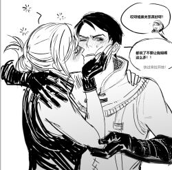  1boy 1girl blush brother_and_sister carver_hawke chinese_commentary chinese_text commentary_request cyq_kk dragon_age dragon_age_2 drunk greyscale hair_bun hetero incest isabela_(dragon_age) kiss kissing_cheek marian_hawke monochrome siblings sketch translation_request upper_body 