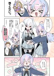  1boy 2girls ahoge black_thighhighs blue_archive commentary_request feathered_wings hair_between_eyes hair_ornament halo head_wings long_hair low_twintails monaka_ooji multicolored_hair multiple_girls pink_hair pink_halo purple_hair red_eyes reisa_(blue_archive) sensei_(blue_archive) single_head_wing speech_bubble star_(symbol) star_hair_ornament star_halo suzumi_(blue_archive) thigh-highs translation_request twintails two-tone_hair very_long_hair wings 