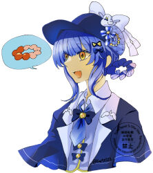  1girl :d artist_name bird_hat_ornament black_bow black_bowtie black_capelet black_hat blue_hair blue_necktie bow bowtie braid braided_hair_rings capelet collared_shirt commentary deerstalker doughnut food grey_vest hair_bow hair_rings hat hat_bow karte222 long_sleeves mahou_shoujo_no_majo_saiban necktie nose open_mouth pon_de_ring shirt short_hair signature simple_background smile solo spoken_object tachibana_sherry twitter_username untranslatable_commentary vest watermark white_background white_shirt yellow_eyes 