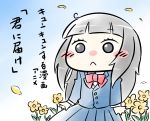  blush bow chibi face flower kimi_ni_todoke kuronuma_sawako school_uniform translation_request yoekosukii 