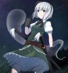  bad_id belt black_gloves bob_cut frills from_below ghost gloves grass green_eyes hair_ribbon hairband hitodama katana konpaku_youmu konpaku_youmu_(ghost) minazuki_randoseru neck_ribbon night night_sky oudanhodou petticoat ribbon scabbard sheath sheathed short_hair silver_hair sky solo standing star_(sky) starry_sky sword tassel touhou vest weapon white_hair 