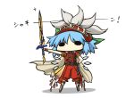  blue_hair chibi cirno final_fantasy ice kurokoori sword touhou weapon 