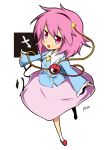  blouse hairband heart ke-ke komeiji_satori open_mouth outstretched_arms pink_hair purple_eyes short_hair skirt solo spread_arms third_eye touhou violet_eyes 