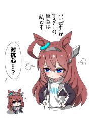  1girl ahoge animal_ears blue_eyes blush brown_hair casual character_doll closed_mouth doll grey_hairband hair_between_eyes hairband highres hood hoodie horse_ears horse_girl jacket long_hair long_sleeves mihono_bourbon_(casual)_(umamusume) mihono_bourbon_(mb-19890425)_(umamusume) mihono_bourbon_(umamusume) open_clothes pout puff_of_air shikimiya_life silver_hairband speech_bubble thought_bubble umamusume white_hoodie white_jacket 
