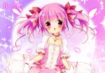  dress kaname_madoka mahou_shoujo_madoka_magica petals pink_eyes pink_hair twintails 