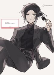  2boys akutagawa_ryuunosuke_(bungou_stray_dogs) belt black_belt black_hair black_pants black_shirt bungou_stray_dogs commentary dress_shirt glasses highres invisible_chair jacket male_focus multiple_boys pants pants_tucked_in shirt short_hair sidelocks simple_background sitting suit_jacket suit_pants totomuraakat twitter_username untranslatable_commentary white_background 