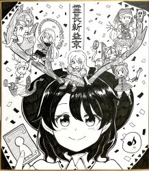  6+girls :/ :3 ability_card_(touhou) animal_ears antlers armor artificial_utopia_in_ruins barefoot card cat_girl closed_eyes coin collared_shirt commentary_request deer_antlers dragon_tail frilled_shirt_collar frills gold goutokuji_mike haniwa_(statue) haniyasushin_keiki hat headscarf highres holding holding_card horns jewelry jitome joutouguu_mayumi kicchou_yachie koban_(gold) kudamaki_tsukasa long_hair magatama magatama_necklace maribel_hearn medium_hair mini_person minigirl monochrome multiple_girls musical_note neck_ribbon necklace no_shoes open_mouth pleated_skirt ribbon romper salute shikishi shirt shoes short_sleeves sitting sitting_on_head sitting_on_person skirt smile speech_bubble spoken_musical_note tail tools touhou traditional_media translation_request usami_renko yakousei_no_kame yuiman_asama 