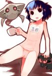  blue_hair brown_eyes cat character_request child coffee cup flat_chest kneeling name_tag original school_swimsuit short_hair swimsuit white_school_swimsuit yoshida_sayuri 