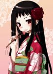  ar_tonelico_ii black_hair blush floral_print flower gust hair_flower hair_ornament imono inumori_sayaka jakuri japanese_clothes kimono 