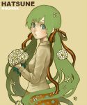  alternate_hairstyle bad_id bouquet daisy flower hair_flower hair_ornament hatsune_miku looking_at_viewer low_twintails mikihisa415 solo twintails vocaloid 