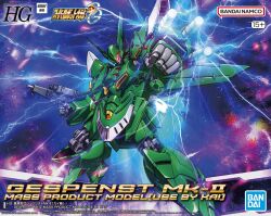  absurdres armor armor_skirt assault_visor attacking_viewer bandai box_art character_name commentary_request content_rating copyright_logo copyright_name copyright_notice cover dynamic_pose electricity fighting_stance foot_out_of_frame gespenst glowing glowing_eyes green_armor green_wings gun helmet highres holding holding_gun holding_weapon joints logo looking_at_viewer mecha mecha_focus mechanical_wings model_kit nebula no_humans official_art oobari_masami outstretched_arm personal_trooper_(mecha) punching punching_viewer red_assault_visor robot robot_joints science_fiction second-party_source shoulder_armor solo space sparks stake super_robot_wars super_robot_wars_original_generation thrusters vernier_thrusters weapon winged_helmet wings zero_gravity 