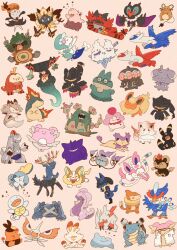  ._. ^_^ alternate_color antlers audino banette blastoise blissey breast_pocket buizel chandelure claydol closed_eyes closed_mouth coat commentary_request covered_navel dedenne delcatty ditto dot_mouth dot_nose dragapult dreepy drooling drowzee drumsticks duraludon eyelashes fang fangs fire flareon fuecoco full_body garbodor gengar glasses goodra grin highres hisuian_zorua holding holding_drumsticks horns incineroar lab_coat latias latios litleo lucario lycanroc lycanroc_(midday) lying masquerain mega_banette mega_pokemon meloetta meloetta_(pirouette) metagross mouth_drool munchlax necrozma necrozma_(dusk_mane) noivern nostrils on_side on_stomach open_clothes open_coat open_mouth pocket pokemon pokemon_(creature) pokemon_focus primarina purple_fire quaquaval quilava rectangular_eyewear rillaboom round_eyewear scorbunny sharp_teeth shiny_pokemon simple_background sitting slurpuff smile sobble squirtle star_(symbol) sylveon teeth tepig tongue tongue_out twitter_username umbreon vanilluxe white_coat xerneas yamper zozozoshion 
