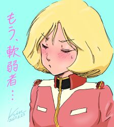  1girl 2023 blonde_hair blue_background blush closed_eyes collared_jacket dated earth_federation_space_forces embarrassed facing_viewer gundam highres jacket kobakin medium_hair military military_uniform mobile_suit_gundam nervous_sweating pink_jacket sayla_mass signature simple_background solo sweat translation_request upper_body 