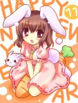  animal_ears artist_request blush_stickers brown_hair bunny bunny_ears bunny_tail carrot dress inaba_tewi jewelry pendant pink_dress purple_eyes red_eyes short_hair sitting smile solo tail touhou v_arms 