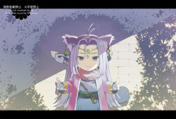  1boy androgynous animal_ears aqua_eyes black_border blue_robe blunt_ends border brick_wall circlet coat commentary_request dragon_quest dragon_quest_x earrings foster_(dq10) gold_circlet instrument_on_back jewelry long_hair looking_at_viewer male_focus parted_bangs pink_coat purple_hair reaching reaching_towards_viewer red_scarf robe scarf smile solo sphere_earrings spica5577 