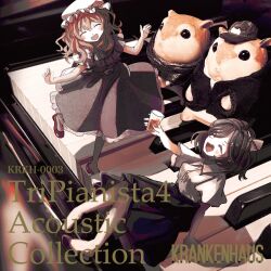  2girls album_cover arm_support black_shoes black_skirt blonde_hair blush brown_hair chipmunk closed_eyes collared_dress commentary_request cover cup dress english_text hairband hat highres holding holding_cup instrument krankenhaus long_hair maribel_hearn medium_hair minus_(sr_mineka) mob_cap multiple_girls open_mouth piano piano_keys red_shoes shirt shirt_tucked_in shoes skirt squirrel standing standing_on_one_leg touhou usami_renko violet_eyes white_hairband white_hat white_shirt 