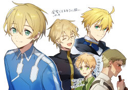  5boys ahoge arthur_pendragon_(fate) axis_powers_hetalia blonde_hair blue_eyes blush bottle closed_eyes color_connection commentary_request crossover eugeo fate/grand_order fate/prototype fate_(series) gawain_(fate) green_eyes green_necktie green_shirt green_suit hair_color_connection highres holding holding_bottle male_focus multiple_boys multiple_crossover neck_blush necktie open_mouth reiner_braun school_uniform shingeki_no_kyojin shirt smile suit sweatdrop sword_art_online sword_art_online:_alicization sword_mastery_academy_school_uniform translation_request turtleneck united_kingdom_(hetalia) wolf_ggwin 