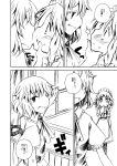  chin_grab face izayoi_sakuya jude_(minority_lilac) kiss maid manga monochrome remilia_scarlet sketch touhou yuri 