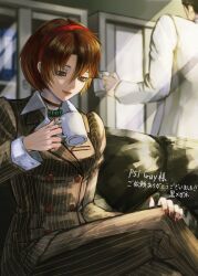  1boy 1girl black_jacket black_pants brown_eyes brown_hair cup devil_summoner_(game) devil_summoner_(series) ginkado hairband holding holding_cup indoors jacket pants pinstripe_jacket pinstripe_pants pinstripe_pattern red_hairband red_nails rei_reiho short_hair sidelocks solo_focus translation_request white_jacket 