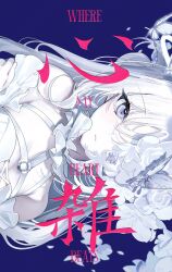  1girl bare_shoulders blue_background bug butterfly closed_mouth collar comiket_108 commentary_request dress english_text expressionless flower frilled_collar frills grey_eyes hair_between_eyes hair_over_one_eye hand_on_own_arm highres long_hair looking_at_viewer miwano_rag mixed-language_text off-shoulder_dress off_shoulder original petals rose sideways simple_background solo translation_request upper_body white_butterfly white_dress white_flower white_hair white_rose 
