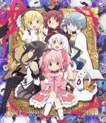 2011 2013 2026 6+girls adelbert_(madoka_magica) akemi_homura akemi_homura_(magical_girl) animal animal_ear_headwear animal_ears animal_on_hand anime_coloring anja_(madoka_magica) ankle_bow antenna_hair anthony_(madoka_magica) back_bow bandaged_head bandages bare_shoulders beanie beret black_boots black_bow black_collar black_gloves black_hair black_hairband blonde_hair blue_border blue_collar blue_eyes blue_hair blue_shirt blue_skirt blue_sleeves boots border bow bow_choker bowtie brooch brown_choker brown_corset brown_eyes brown_hat brown_ribbon buttons cape cat_ears chain choker cleavage_cutout closed_mouth clothing_cutout collar collared_cape collared_dress collared_jacket commentary_request corset covered_mouth creature daniyyel+jennifer detached_collar detached_sleeves diamond_button diamond_hair_ornament dot_nose downturned_eyes dress drill_hair fake_animal_ears familiar_(madoka_magica) feather-trimmed_sleeves feet_out_of_frame flower_hairclip fortissimo frilled_shirt frilled_skirt frilled_sleeves frills from_side full_body gem gloves gold_chain h.n.elly_(kirsten) hair_between_eyes hair_bow hair_ornament hairband hairclip hand_in_own_hair happy hat hat_feather hat_ribbon high-waist_skirt high_collar high_heel_boots high_heels high_ponytail highres holy_quintet itou_(ankocha-mgmg) jacket jewelry kaname_madoka kaname_madoka_(magical_girl) klarissa_(madoka_magica) knee_boots kneehighs kneeling kyubey lace-up_boots large_bow light_blush light_frown lilia_(madoka_magica) lizard lock long_hair long_sleeves looking_at_viewer low_twintails madoka_runes magical_girl mahou_shoujo_madoka_magica mahou_shoujo_madoka_magica:_walpurgis_no_kaiten mathieu_(madoka_magica) medium_skirt miki_sayaka miki_sayaka_(magical_girl) momoe_nagisa momoe_nagisa_(magical_girl) multiple_girls musical_note musical_note_hair_ornament neck_ribbon one_eye_covered open_mouth orange_gem orange_skirt outside_border padlock petticoat picture_frame pink_bow pink_bowtie pink_eyes pink_gem pink_hair pink_skirt pleated_skirt pointy_nose ponytail puffy_short_sleeves puffy_sleeves purple_bow purple_bowtie purple_eyes pyotr_(madoka_magica) red_bow red_choker red_dress red_eyes red_hair red_shoes ribbon ribbon-trimmed_shirt ribbon_trim ringed_eyes sakura_kyoko sakura_kyoko_(magical_girl) sebastians_(madoka_magica) shirt shoes short_hair short_sleeves short_twintails sidelocks sitting skirt sleeveless sleeveless_shirt smile socks soul_gem_(madoka_magica) straight-on strapless strapless_shirt tareme thigh_boots tomoe_mami tomoe_mami_(magical_girl) tsurime twin_drills twintails two-tone_collar two-tone_shirt ulla_(madoka_magica) upturned_eyes very_long_hair white_bow white_cape white_jacket white_ribbon white_shirt white_sleeves white_socks yellow_boots yellow_eyes yellow_shirt yellow_skirt