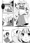  bell bell_collar cat cat_ears cat_pose cat_tail chen collar comic drying ear_piercing fox_tail greyscale hat kawasumi_yuuto laundry laundry_basket monochrome multiple_tails paw_pose piercing tail touhou translated translation_request yakumo_ran 