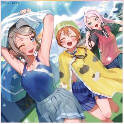  anchor_symbol armpits arms_up barefoot black_shirt blue_eyes blue_skirt blush bow bowtie brown_hair closed_eyes clouds cloudy_sky collarbone competition_swimsuit goggles grey_hair grey_skirt hands_up hoshizora_rin looking_at_another love_live! love_live!_nijigasaki_high_school_idol_club love_live!_school_idol_project love_live!_sunshine!! magazine_scan neck_ribbon necktie nijigasaki_school_uniform official_art one-piece_swimsuit one_eye_closed open_mouth orange_hair otonokizaka_school_uniform outdoors pink_hair pleated_skirt ponytail ribbon running scan school_uniform shirt short_hair skirt sky smile sweater sweater_vest swim_cap swimsuit thighs towel undressing uranohoshi_school_uniform watanabe_you water wavy_hair zhong_lanzhu 