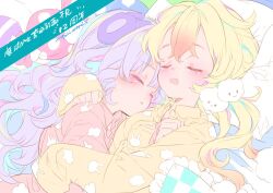  2girls bed blush closed_eyes commentary_request edoya_pochi hair_ornament hug long_hair magical_girl multicolored_hair multiple_girls nemurin open_mouth pajamas pillow sleeping swim_swim 