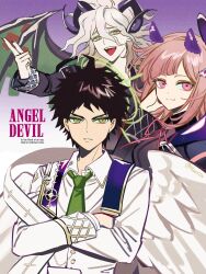 1girl 2boys :d alternate_costume angel angel_and_devil brown_hair danganronpa_(series) danganronpa_2:_goodbye_despair demon demon_boy demon_girl demon_horns demon_wings gradient_background green_necktie hair_between_eyes hair_ornament highres hinata_hajime hlam126 horns jacket komaeda_nagito long_sleeves looking_at_viewer medium_hair multiple_boys nanami_chiaki necktie pink_eyes shirt short_hair smile wings 