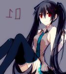 alternate_hair_color black_hair detached_sleeves hatsune_miku long_hair necktie red_eyes sketch skirt solo syutyou thigh-highs thighhighs twintails vocaloid zettai_ryouiki 